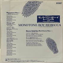 中古国内盤7 Rebecca「 Monotone Boy 」レベッカ　07SH-1925 7thシングル　1987年オリコン3位　B=「Never Told You But I Love You」_画像2