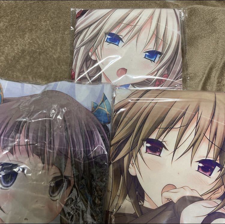 ハピメア 抱き枕カバー