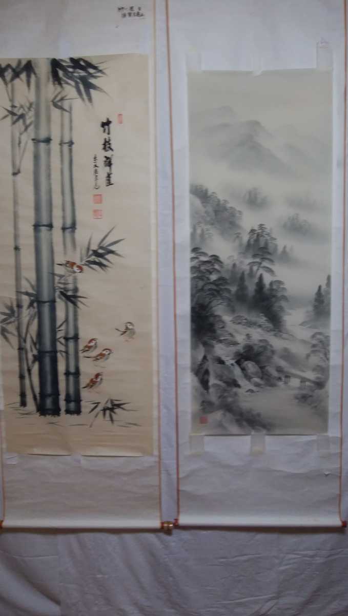 竹に雀と水墨画の絵のみ二枚のセット, 手書きの作品, 送料無料, 225, 美術品, 絵画, 水墨画