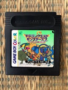 ゲームボーイソフト ドラゴンクエスト モンスターズ2 マルタのふしぎな鍵 ルカの旅立ち