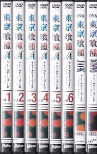 【DVD】東京喰種 トーキョーグール √A 全6巻 + JACK + PINTO　計8巻セット◆レンタル版◆新品ケース交換済