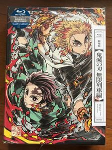 美品◆劇場版 鬼滅の刃 無限列車編 完全生産限定版 Blu-ray ブルーレイ