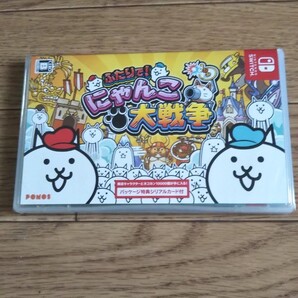 新品 Nintendo Switch ふたりで!にゃんこ大戦争 シリアルカード付き
