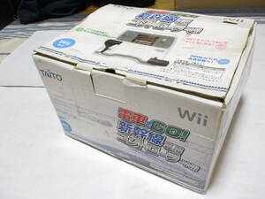 Wii train .GO! Shinkansen exclusive use controller super rare superior article super-discount!!!!!!