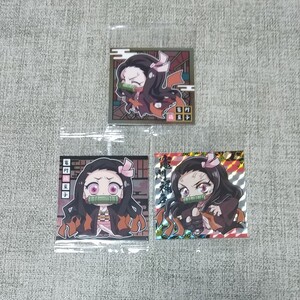 鬼滅の刃 デフォルメシールウエハース 其ノニ 其ノ三 竈門禰豆子 3枚