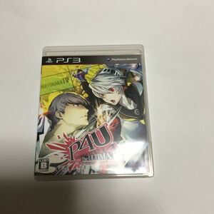 【PS3】 ペルソナ4 ジ・アルティメット イン マヨナカアリーナ