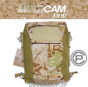 Crye Precision クレイ・プレシジョン PACK ZIP-ON PANEL 2.0 MULTICAM ARID RANGERS DELTA MARINES POLICE MARSOC RANGERS FBI SWAT