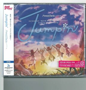 ☆CD バンドリ! ポピパ Poppin'Party Jumpin' 通常盤