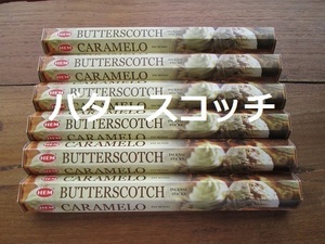 バタースカッチの値段と価格推移は 17件の売買情報を集計したバタースカッチの価格や価値の推移データを公開 バタースカッチの値段と価格推移は 17件の売買情報を集計したバタースカッチの価格や価値の推移データを公開