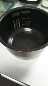 美品!三菱IHジャー炊飯器NJ-NH105-Sの遠赤厚釜