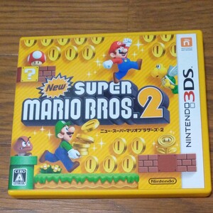 【3DS】 NEW スーパーマリオブラザーズ2