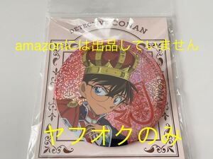 ヤフオク コナン トランプの中古品 新品 未使用品一覧 ヤフオク コナン トランプの中古品 新品 未使用品一覧
