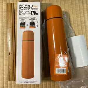 ステンレスボトル 水筒 マグボトル 470ml