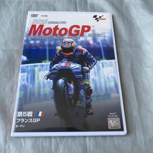 ■2016MotoGP■R5.フランスGP■ロレンソ1位ロッシ2位■ビニャーレス