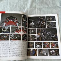 ■BS■2013年鈴鹿8耐1位・2位車■ハルクプロCBR・ヨシムラGSX■2013年10月号_画像4