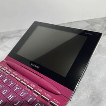 ジャンク SHARP シャープ 電子辞書 Brain PW-AC880-R ワインレッド_画像4