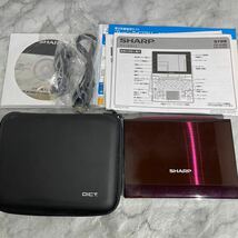 ジャンク SHARP シャープ 電子辞書 Brain PW-AC880-R ワインレッド_画像1