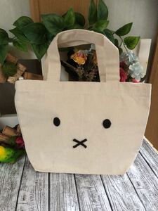 ハンドメイド ミッフィー トートバッグ ランチバッグ ナチュラル