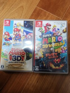 Switch スーパーマリオ 3Dワールド + フューリーワールド と スーパーマリオ3Dコレクション