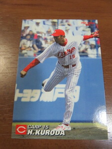 プロ野球カード カルビー 黒田博樹 広島東洋カープ Carp 15 2005年 062 レア品 美品 ②