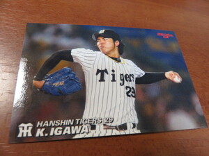 プロ野球カード カルビー 井川慶 阪神タイガース Tigers 29 2005年 058 レア品 美品