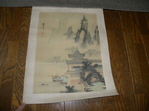 Art hand Auction @@China Old landscape painting Colored painting No frame Signed Author unknown, artwork, painting, Ink painting