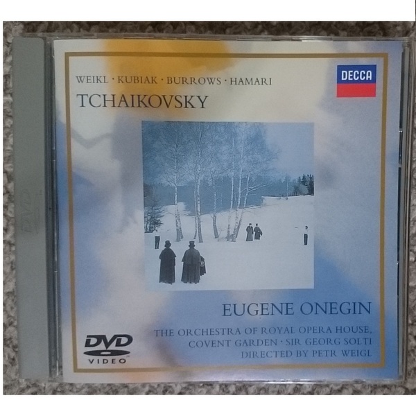 KF チャイコフスキー 歌劇 エウゲニ・オネーギン 全曲 DVD