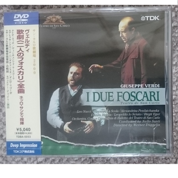 KF　　 ヴェルディ　　歌劇　二人のフォスカリ　全曲　　DVD　新品・未開封