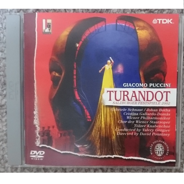 KF プッチーニ 歌劇 トゥーランドット 全曲 ルチアーノ・ベリオ補作版 DVD
