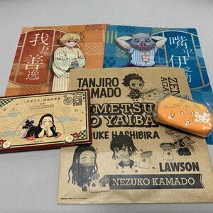 鬼滅の刃の善逸と伊之助のクリアファイルとローソンコラボの鬼滅紙袋と単行本20巻に付いてた絵葉書と善逸のがまぐち財布のセット