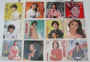 演歌 歌謡曲 八代亜紀他 シングルレコード 12枚セット