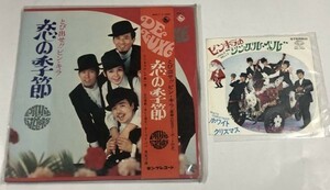 ピンキーとキラーズ 恋の季節 LPレコード ピンキラのジングルベル シングルレコード セット