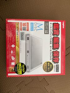 ポーダブルDVD ドライブ