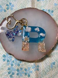 イニシャルキーホルダー【R】ハンドメイド