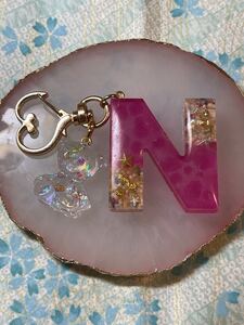 イニシャルキーホルダー【N】ハンドメイド