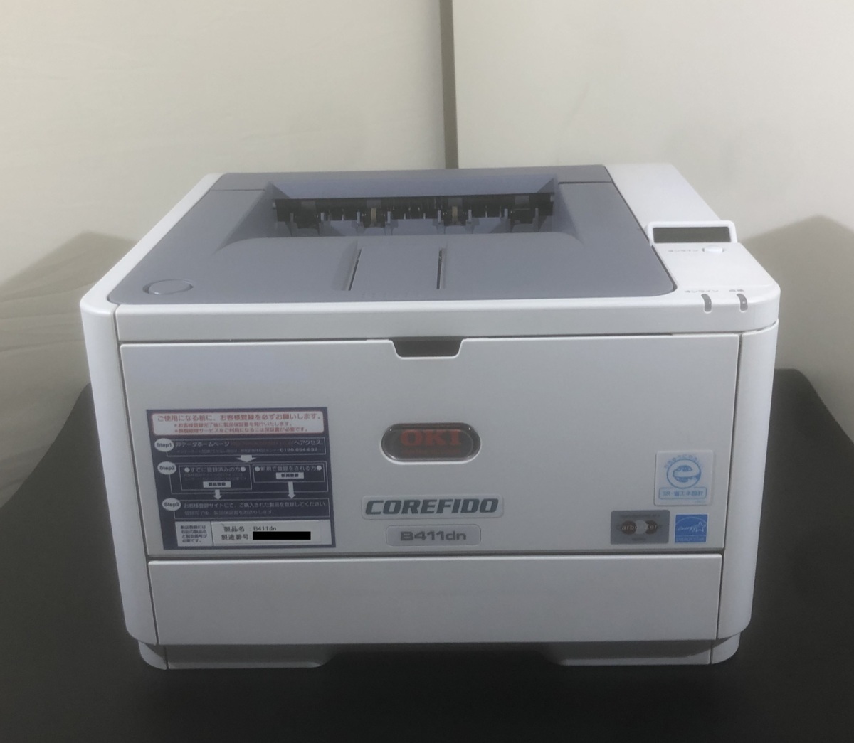 超新作 Lbp251 美品 動作確認済 Canon Pc周辺機器 Www Smithsfalls Ca
