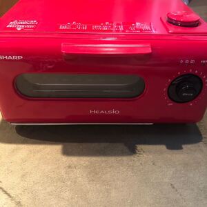 SHARP ヘルシオ HEALSIO AX-H2-R オーブンレンジ