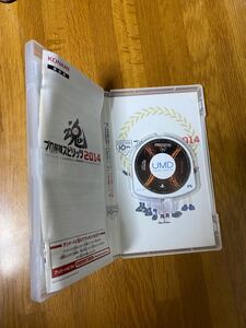 pspソフト プロ野球スピリッツ2014