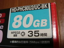 超旧型品 　未使用 　リスク品　80GB 　HD-PHC80U2/UC-BK 　BUFFALO USB2.0 耐衝撃 ポータブルHDD 80GB ブラック HD-PHC80U2/UC-BK 　_画像2