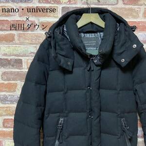 【定価約５万円】nano universe ナノユニバース 西川ダウン モッズダウンコート Mサイズ 黒 ブラック メンズ 男性 高品質
