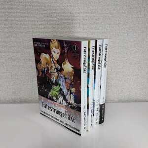 ヤフオク Strange Fake 漫画 コミック の中古品 新品 古本一覧 ヤフオク Strange Fake 漫画 コミック の中古品 新品 古本一覧