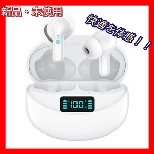 ★Bluetooth★イヤホン 完全ワイヤレスイヤホン イヤホン左右分離型 ワンタッチ操作