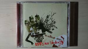 machine drum - urban biology マシーン・ドラム - アーバン・バイオロジー 日本盤 解説＝原 雅明 送料185円 merek P-vine 