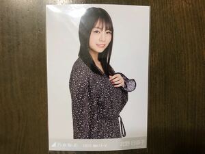 乃木坂46 北野日奈子 生写真 カシュクール チュウ 2020.April-Ⅴ