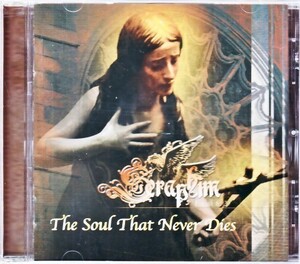 Seraphim - The Soul That Never Dies /台湾産男女ダブルVoシンフォニックメタル/メロディック・パワーメタル/ロシア盤CD