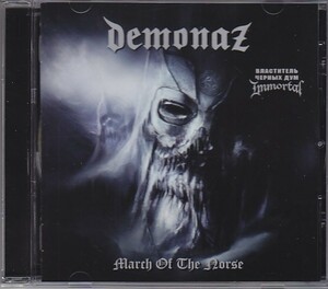 Demonaz - March Of The Norse /ノルウェー産ヴァイキングメタル/ブラックメタル/ロシア盤CD