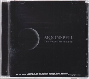 MOONSPELL - The Great Silver Eye /ポルトガル産ブラック・メタル/ゴシック・メタル/ロシア盤CD