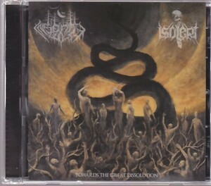 INSANITY CULT / ISOLERT - Towards The Great Dissolution /ギリシャ産ブラック・メタル/ロシア盤CD