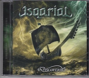 ESQARIAL - Discoveries /ポーランド産テクニカル・プログレッシブ・デスメタル/ロシア盤CD