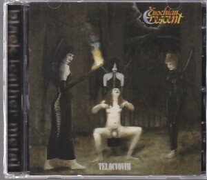 ENOCHIAN CRESCENT - Telocvovim /フィンランド産ブラック・メタル/ロシア盤CD